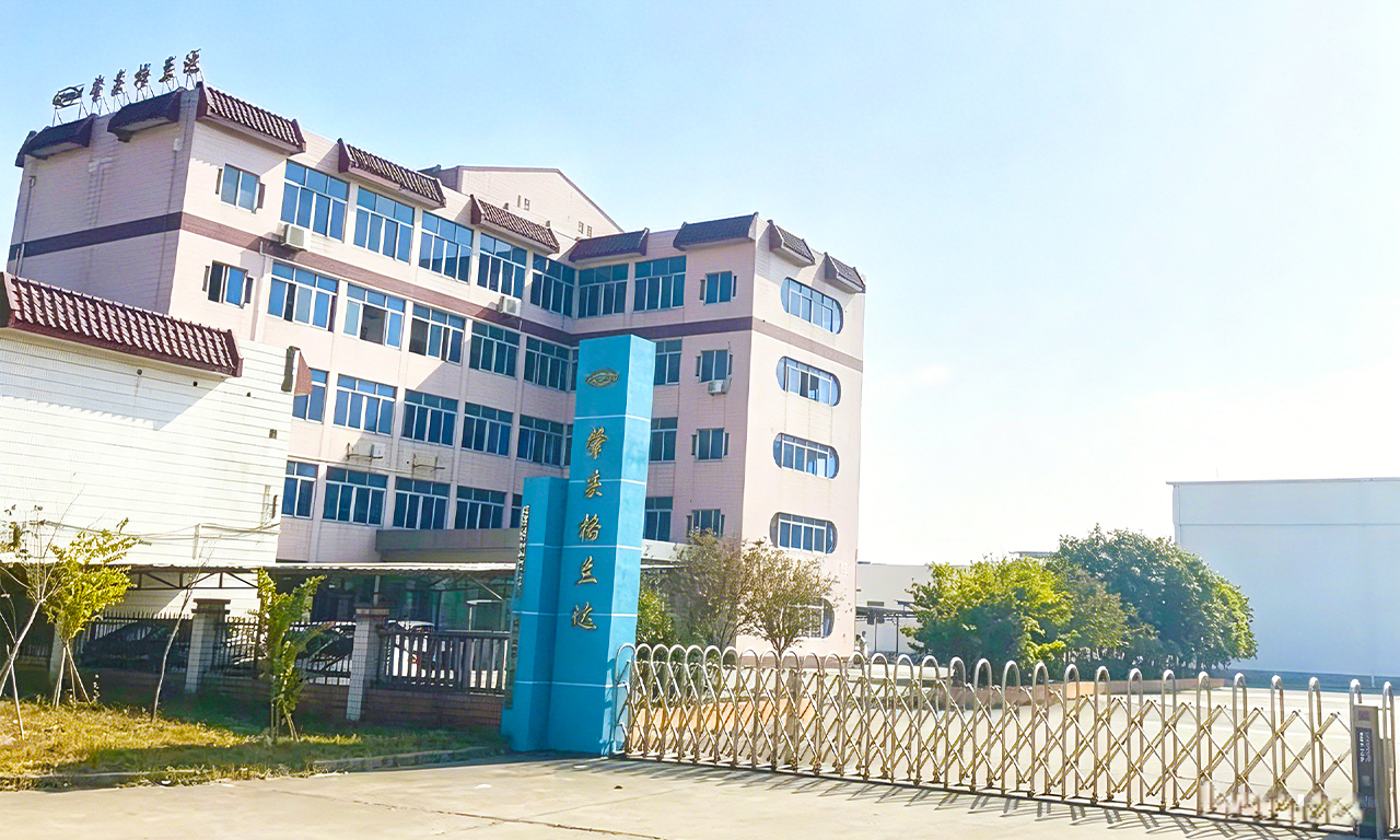 肇庆格兰达压铸科技有限公司